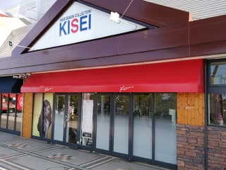 美容室KISEI イオン仙台中山店の外観写真