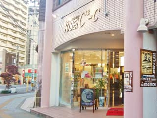 美容室KISEI 北仙台店の外観写真